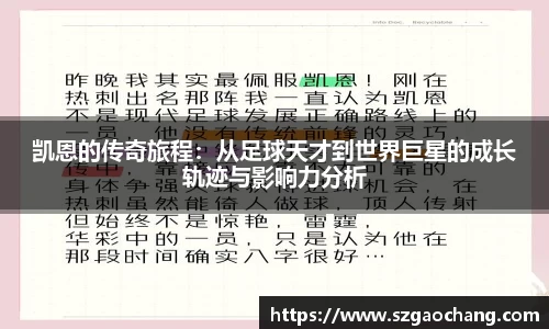 皇冠welcome体育登录入口