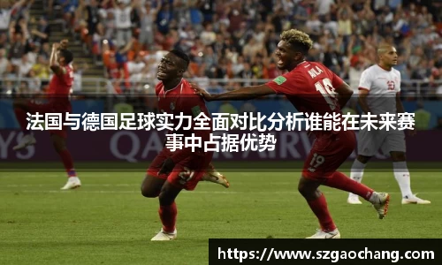 皇冠welcome体育登录入口