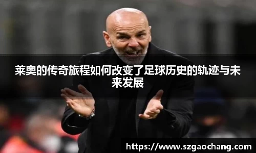 皇冠welcome体育登录入口