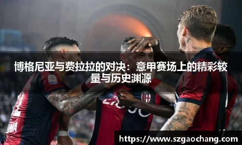 皇冠welcome体育官网