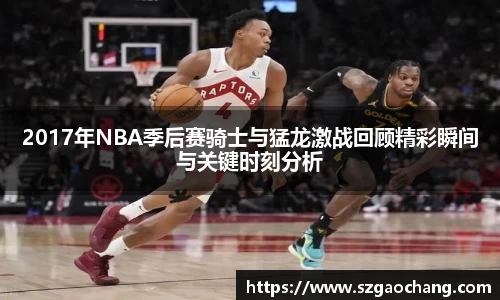 皇冠welcome体育官网