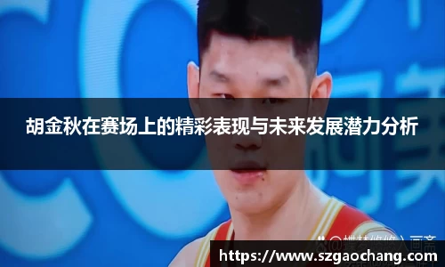 皇冠welcome体育登录入口