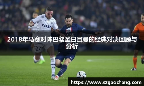 OD体育 - 欧洲杯合作平台